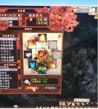 1．神兽符号的吉祥寓意