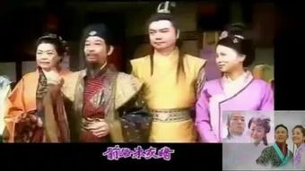 ：牛郎织女神话在中华星相与风水学中的更多维解读