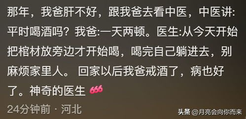 简单粗暴的名字：直接有效？