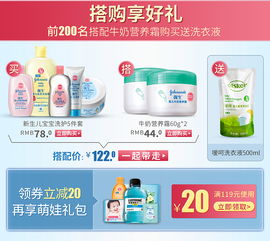 谁来当“润滑剂”？