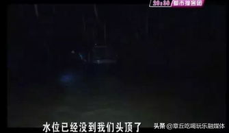 命名灾难：那些被“烂名字”摧毁的人生