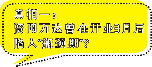 四、  供应链稳定性与运营资源的评估