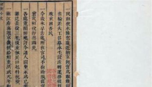 二、 文化底蕴实际价值与认知提示——从民俗功能到现代化解读