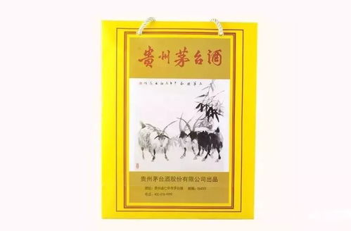将以酒解酲的生肖是哪个？成语解析落实为是什么？