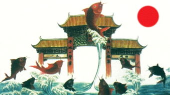 序言：神话与现实的交织