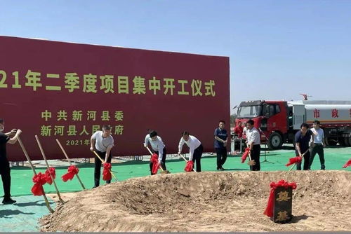 2026年1月黄历开光吉日概览