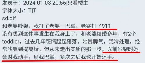 张奥博名字打分技巧与案例分析