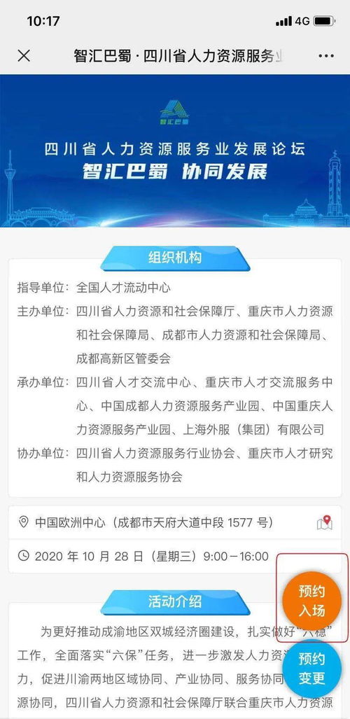二、 脑洞大开的取名技巧（不靠谱版）