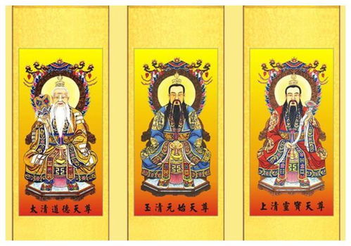 一、 和合二仙的历史渊源与仪轨要义