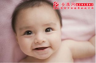 马年宝宝起名,冬天出生好听马宝名字