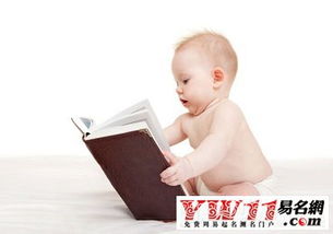 有没有什么好听的孩子乳名推荐？