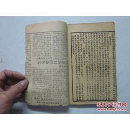 四十余年法事实践的技术体系