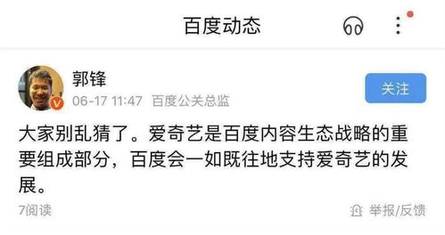 风水大师师姐的微信号和抖音号是哪些，能推荐给我吗？