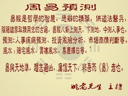：赋予聂姓女宝宝一个美好的名字
