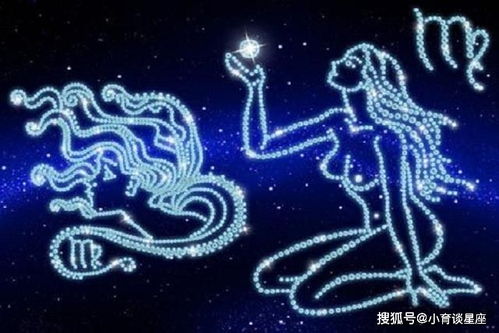 星座划分及其时间区间的学理阐释