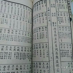 五一期间有哪些吉日吉时以及相应的禁忌需要注意？