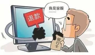 （三） 警惕学科建设中的片面性