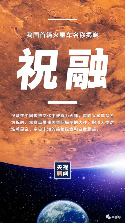 免费起名， 灵感无限