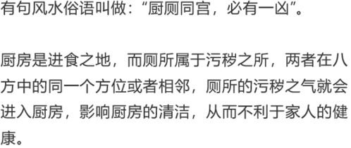 1. 阴阳两界的双重属性