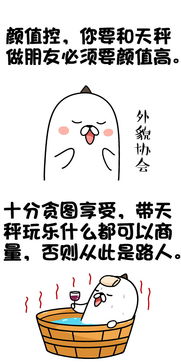 优柔寡断到令人发指
