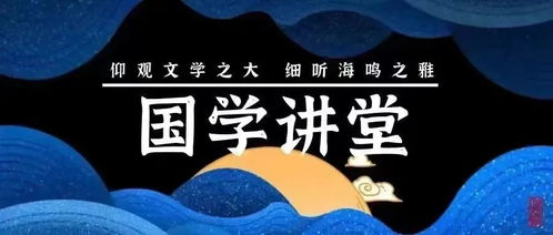 案例分析：风水布局带来的转机