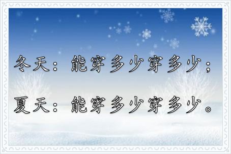 一、 文化内涵溯源：以“瑞”字为例
