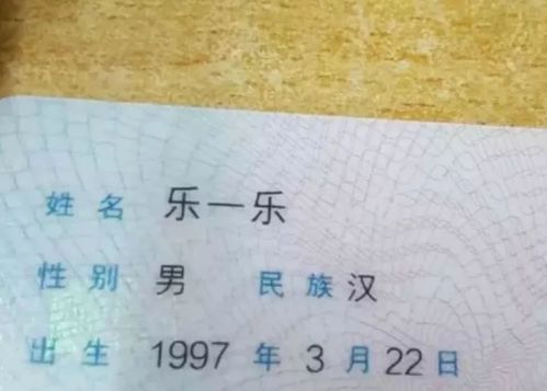 3. 诗情画意型