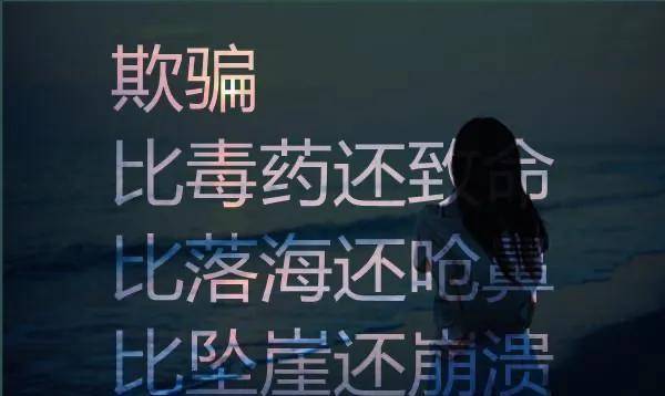 1.3 大运流年对迟结婚机会的调节作用