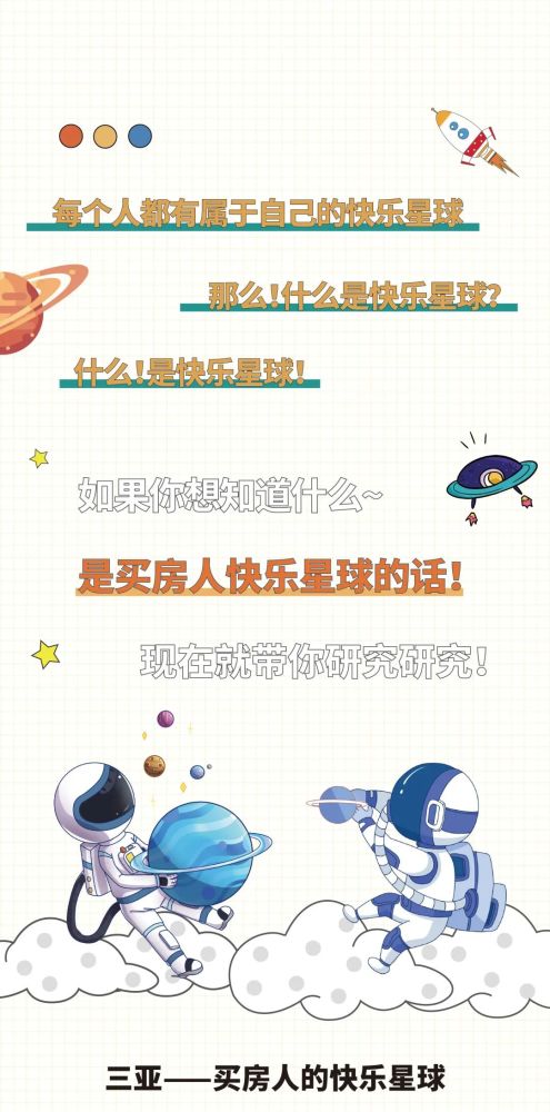 一、 梦里结婚：名字的暗号
