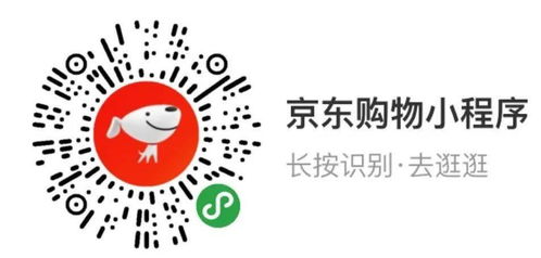 巨龙座之自信：气势恢宏的“珊”字华彩