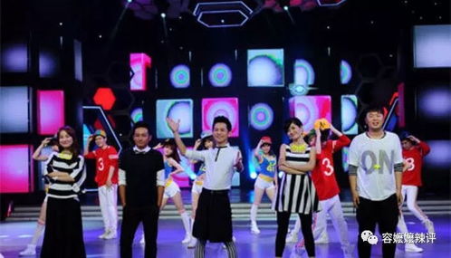 救命！这些买票雷区会让人当场去世！