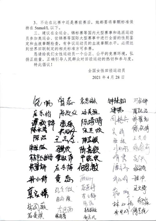 惯与“诗意”这个东西