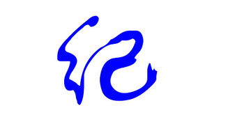 四、 “星星之火，能够燎原”——挑选星辰类单字的奇思妙想