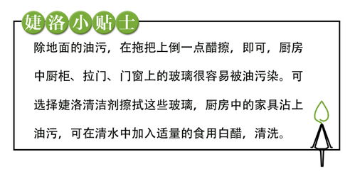 三、 适用人群与伦理考量：未成年人及特殊体质者之约束