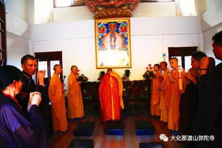 一、  仪式的多元呈现：汉传、藏传与南传佛教的共通与殊胜