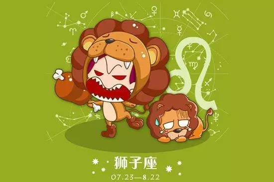 2026年属羊狮子座运势和水瓶座羊运势具体如何？