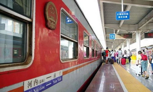 硬座是什么人间疾苦啊