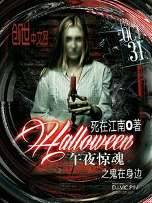 段落一：短视频发布概况