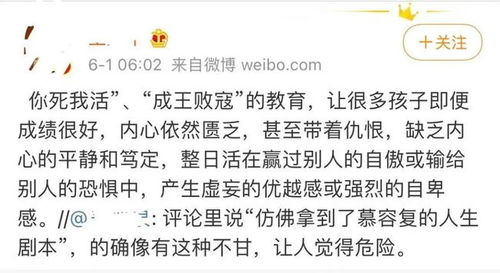 三、 从传统到现代——随意切换，不必太严肃