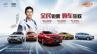 一、  2026年6月2日之历法象数解析