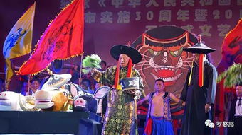二、 彝族毕摩与傣族赞哈对八字意象的文本化再造