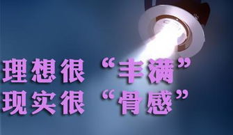 讨论电脑版——年轻人的社交聊天软件