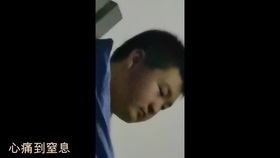 五、风水玄学解读：宅基气与星曜交错