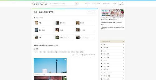 第三碎片：搜索引擎的较小九九