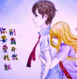 夫妻宫无主星，难道是前世深爱的缘分未了？