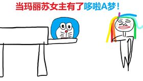 承诺的背叛与象征性解读：从歌词到现实的较深层剖析