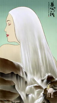 身世之谜与命运的刻画