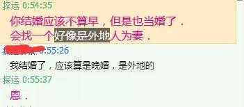 有哪些免费算命公众号可以安全学习命理知识而不泄露个人信息？
