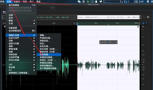 关于木鱼声学特质构建与敲击技巧优化的较深度学术解析与实践报告