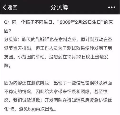 张心语这个名字打分如何？有没有梗好的建议？